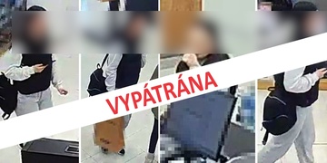 Policie děkuje za pomoc při zjišťování totožnosti ženy v souvislosti s podvodem
