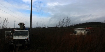 Požár stožáru vedení vysokého napětí