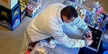 Rokycanští policisté pátrají po totožnosti pachatelů