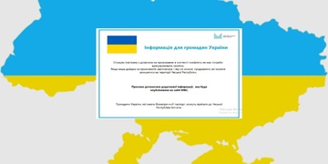 Informace pro občany Ukrajiny - Інформація для громадян України