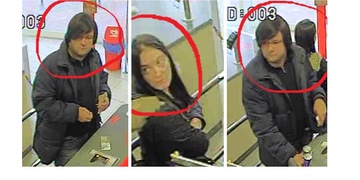 Poznáte tyto zloděje?